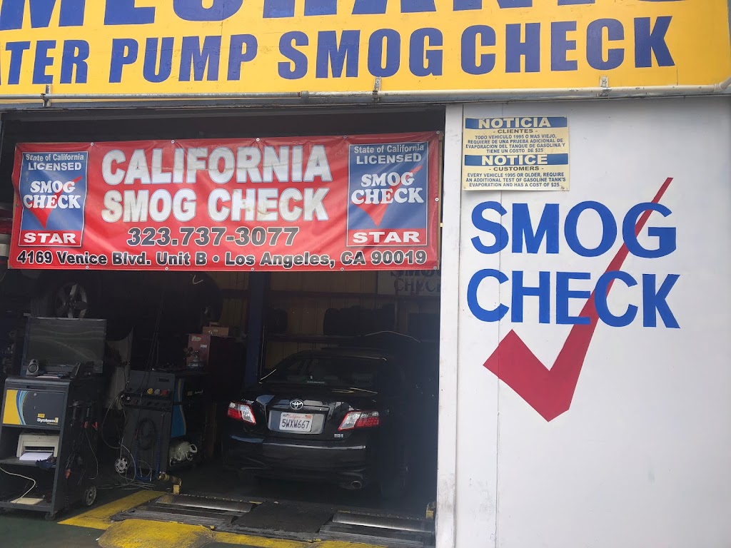 California Test Only Smog Check | 4169 Venice Blvd., Los Angeles, CA 90019, USA | Phone: (323) 737-3077