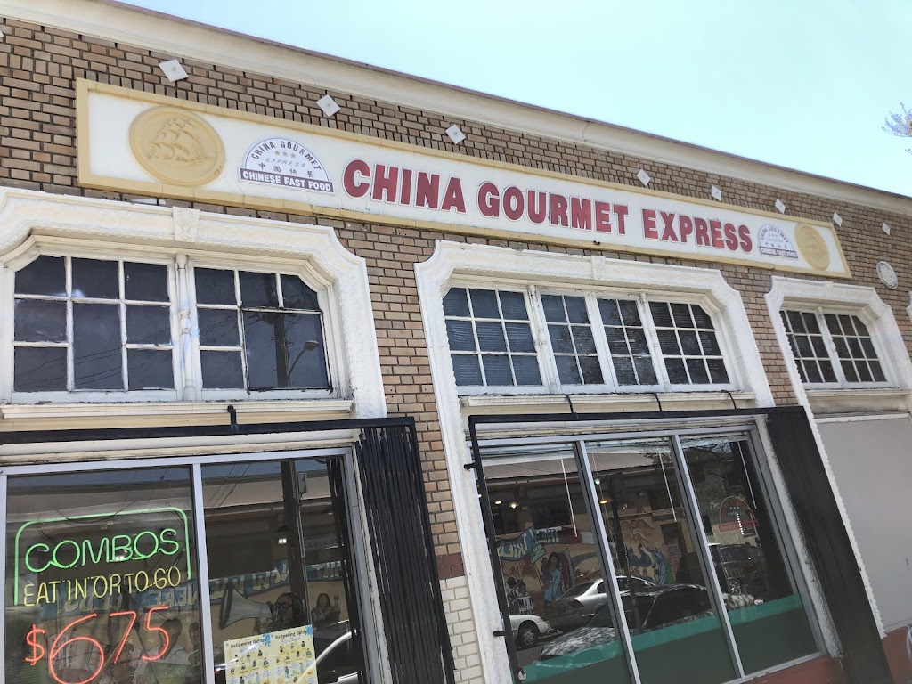 China Gourmet Express | 3407 Fruitvale Ave, Oakland, CA 94602 | Phone: (510) 530-3338