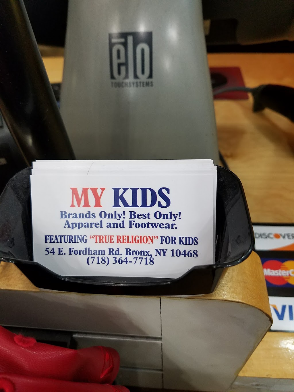 My Kids | 64 W 125th St, New York, NY 10027, USA | Phone: (917) 265-8082