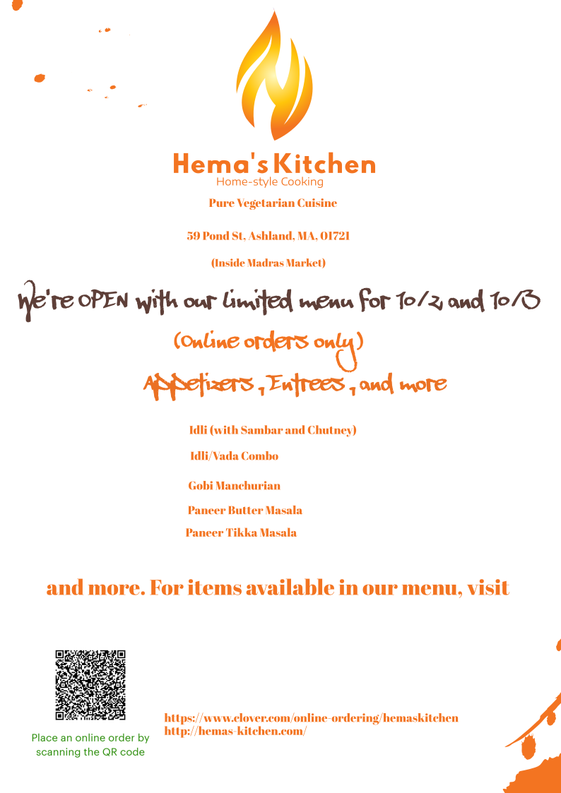 Hemas Kitchen | 59 Pond St, Ashland, MA 01721, USA | Phone: (774) 777-9213
