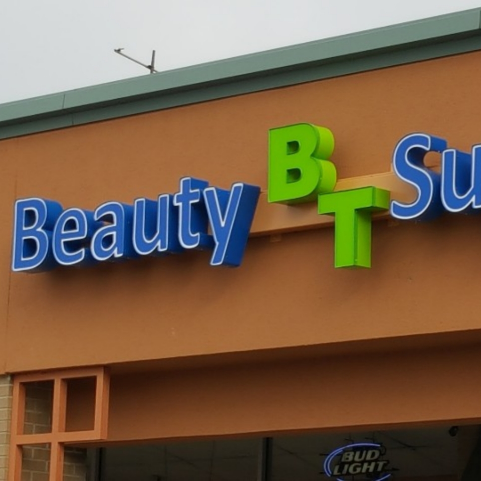 Beauty Town Beauty Supply | 2412 Dixie Hwy, Hamilton, OH 45015, USA | Phone: (513) 851-5800