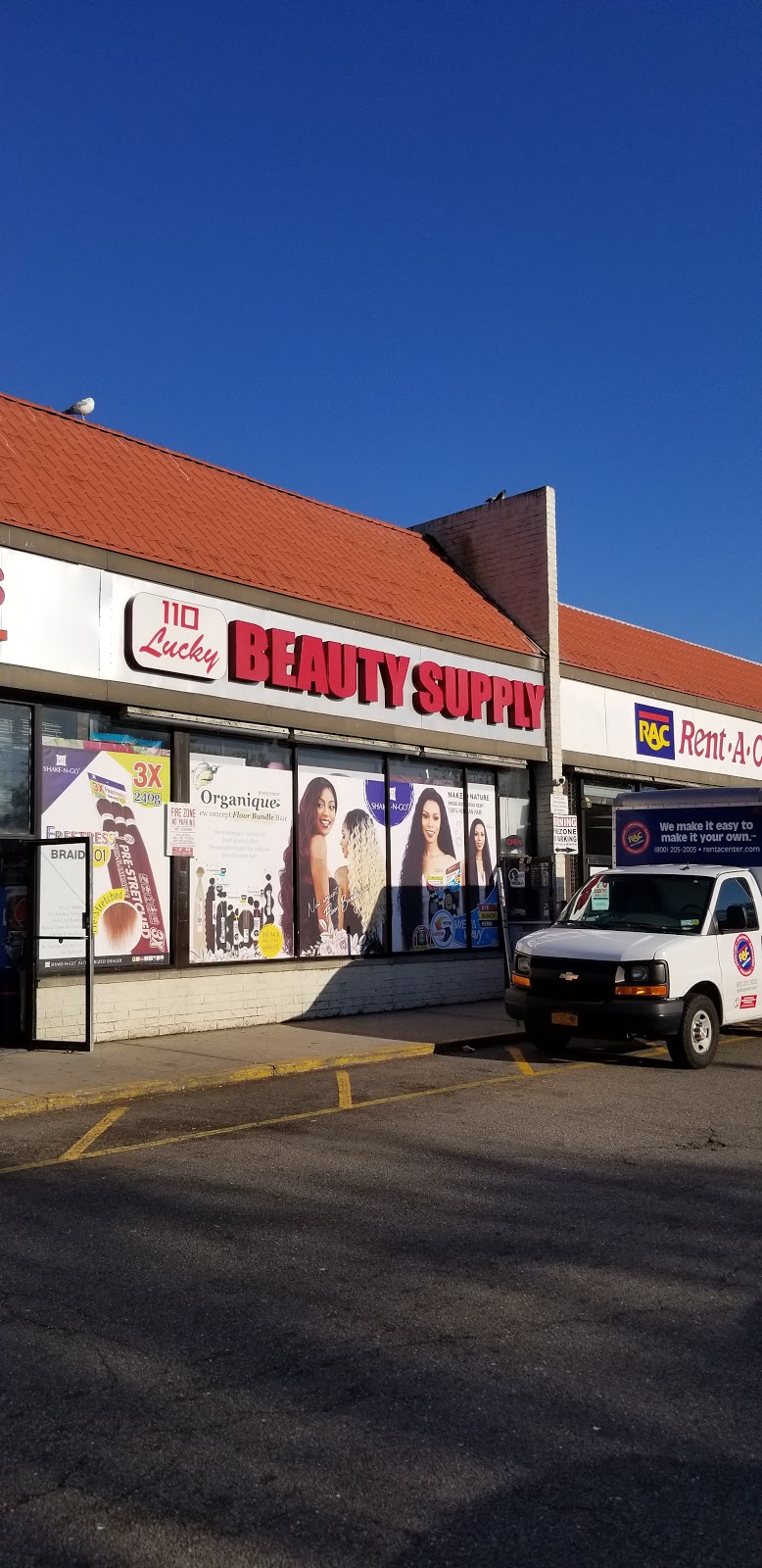 110 Lucky Beauty Supply | 695 Broadway, Amityville, NY 11701, USA | Phone: (631) 841-2978
