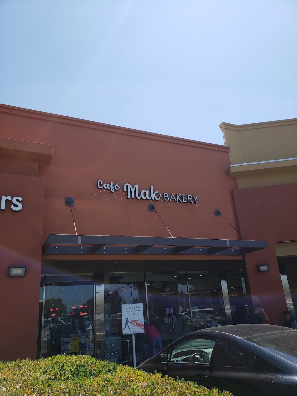 Cafe Mak Bakery | 5410 Beach Blvd, Buena Park, CA 90621, USA | Phone: (714) 522-0101