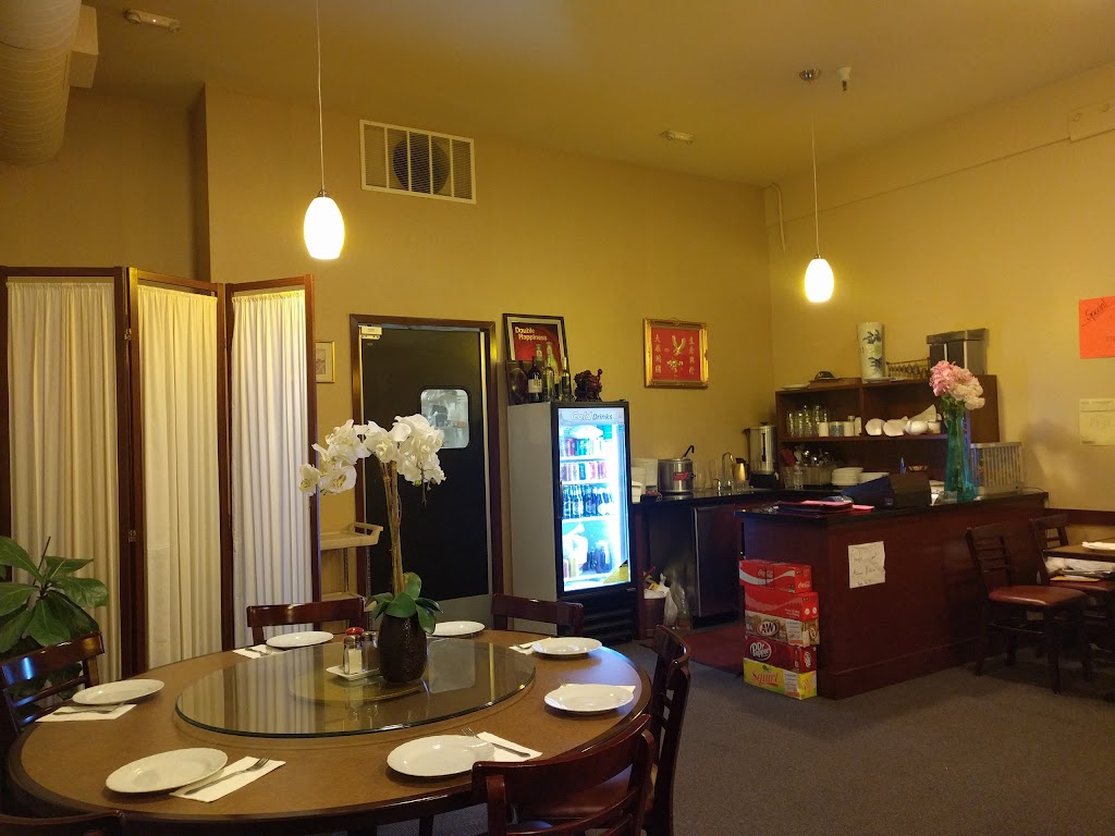 Little Hunan Restaurant | 120 De Anza Blvd, San Mateo, CA 94402, USA | Phone: (650) 571-1575