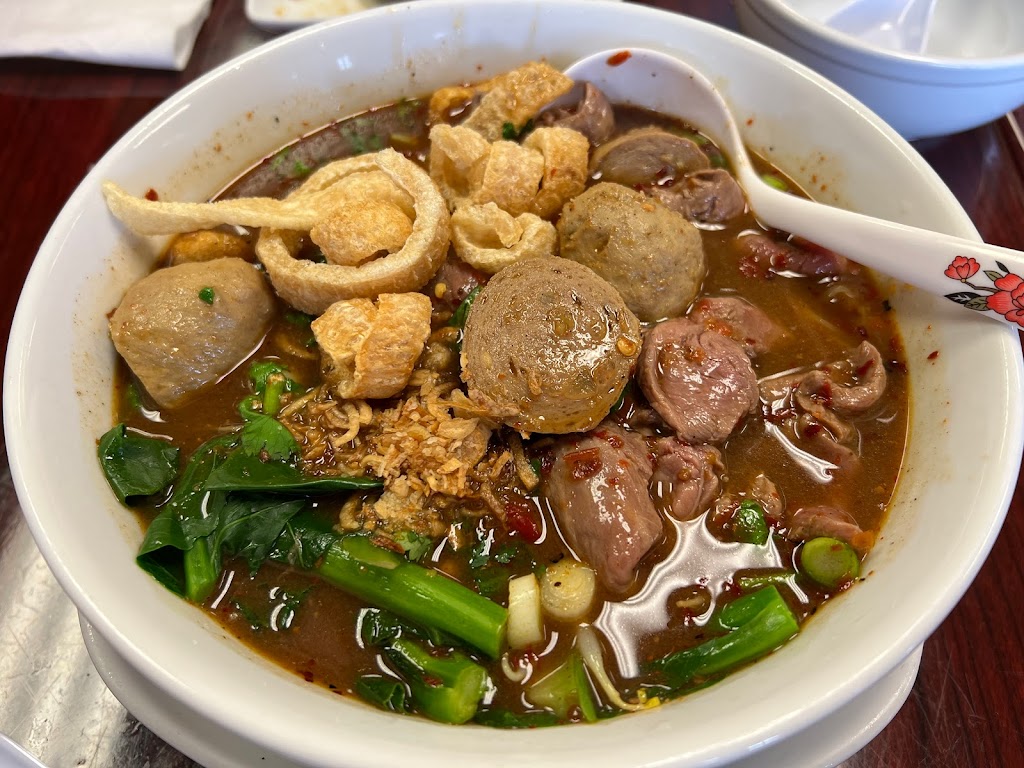 Laos Thai Kitchen | 478 Merrimack St, Lowell, MA 01854, USA | Phone: (978) 455-2727