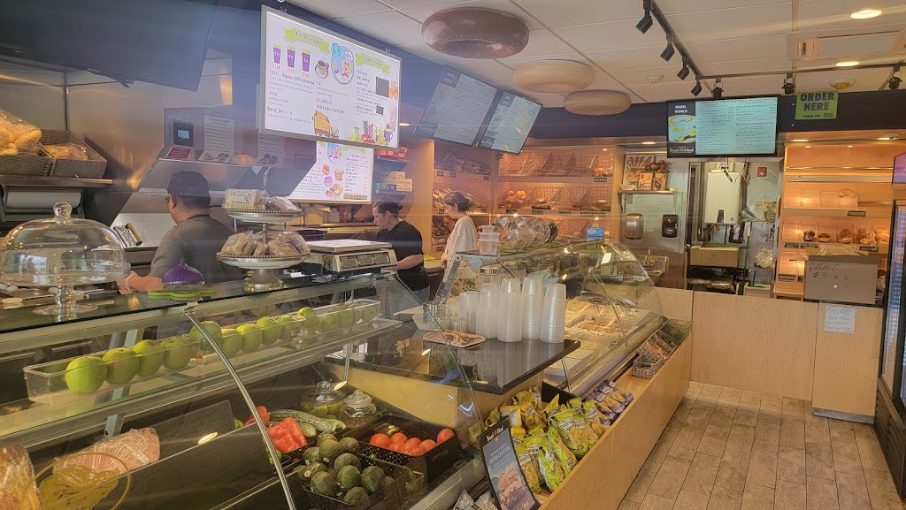 Bagel World | 273 NY-32, Central Valley, NY 10917, USA | Phone: (845) 827-5896