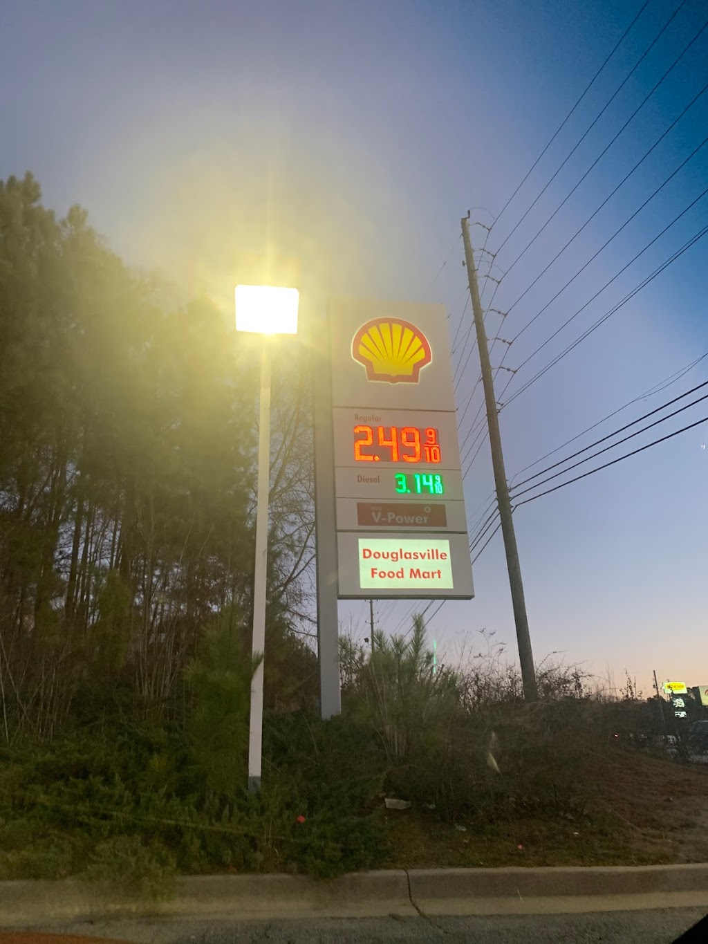 Shell | 3385 Fairburn Rd, Douglasville, GA 30135, USA | Phone: (770) 577-9562