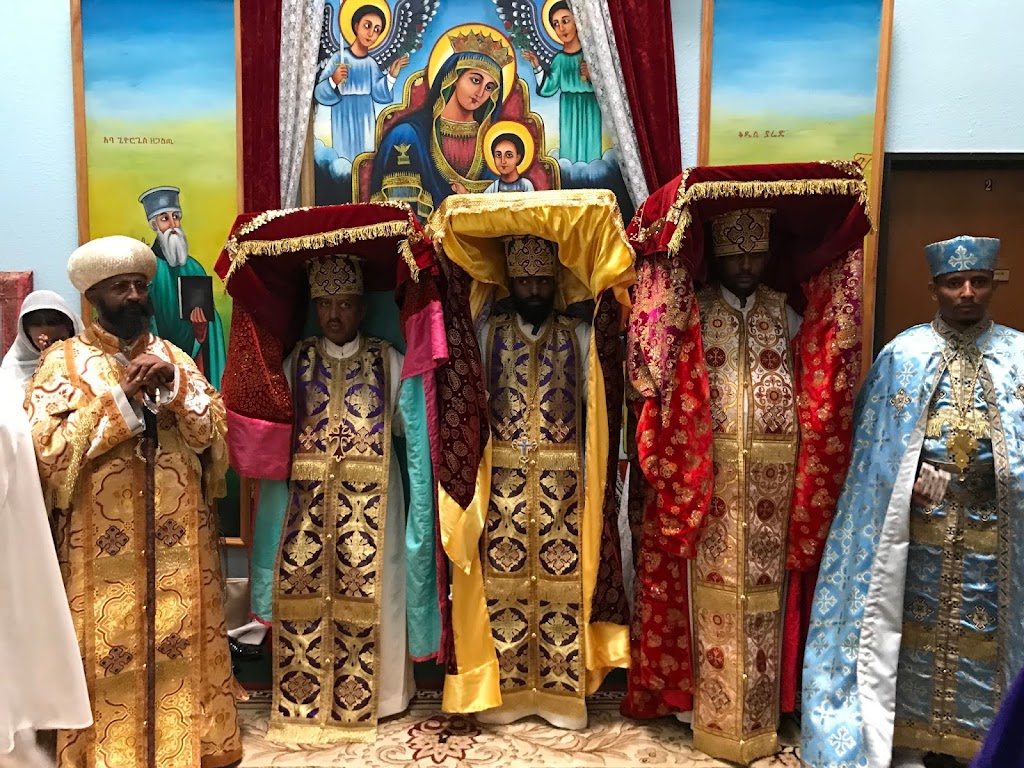 Debre Mehret St. Michael Ethiopian Orthodox Tewahedo Cathedral | 1106 N Jupiter Rd, Garland, TX 75042, USA | Phone: (972) 487-0025