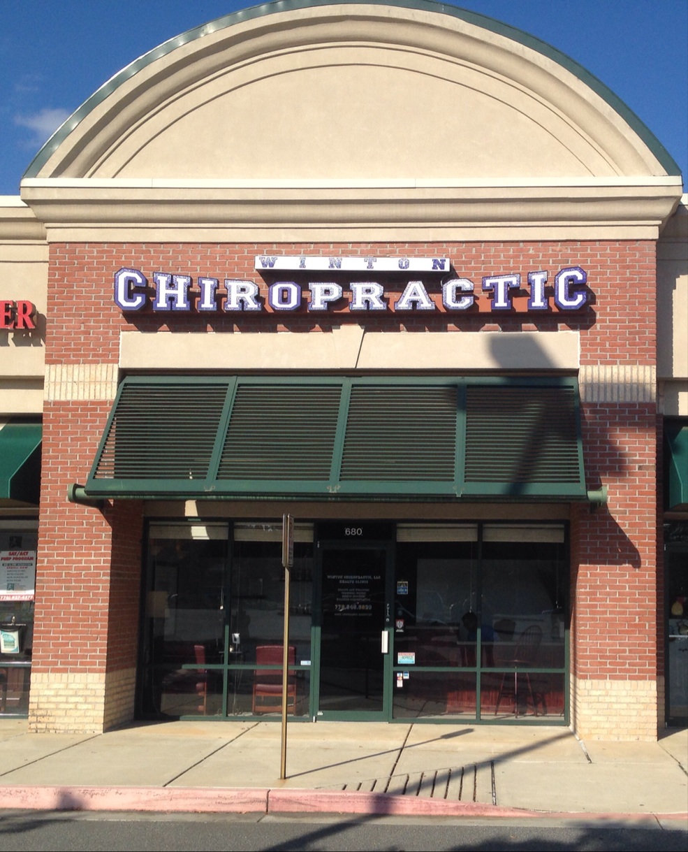 Winton Chiropractic LLC | 8465 Holcomb Bridge Rd, Alpharetta, GA 30022, USA | Phone: (770) 640-6020