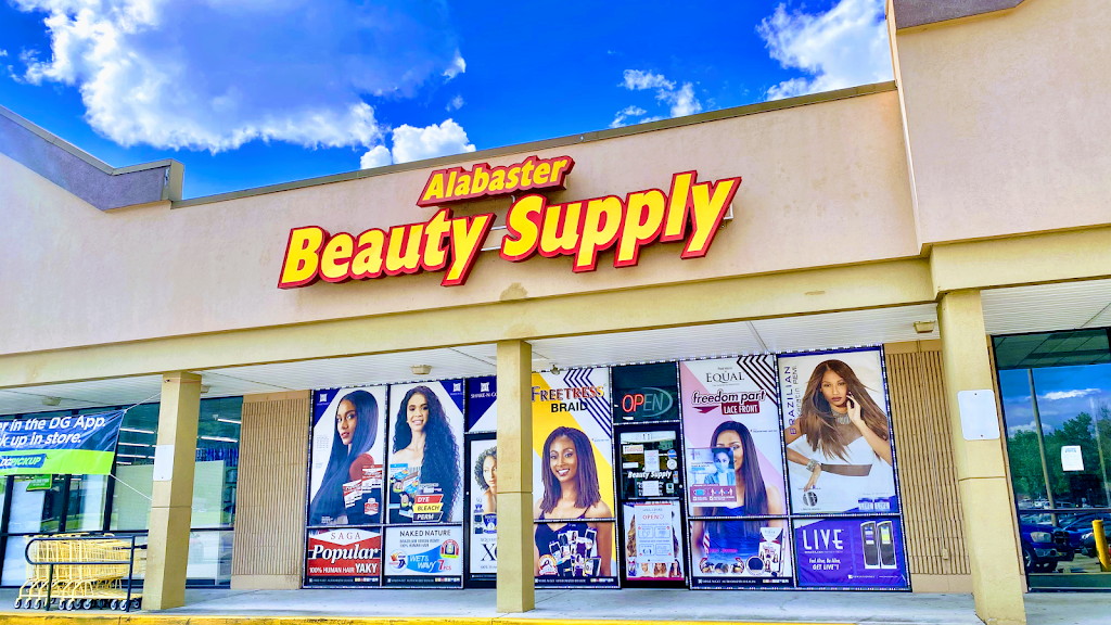 Alabaster Beauty Supply | 511 1st St SW, Alabaster, AL 35007, USA | Phone: (205) 663-2100