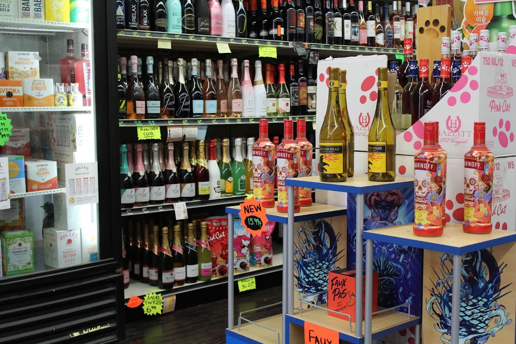 Madison Wine & Spirits | 795 Madison Ave, Albany, NY 12208, USA | Phone: (518) 455-9463