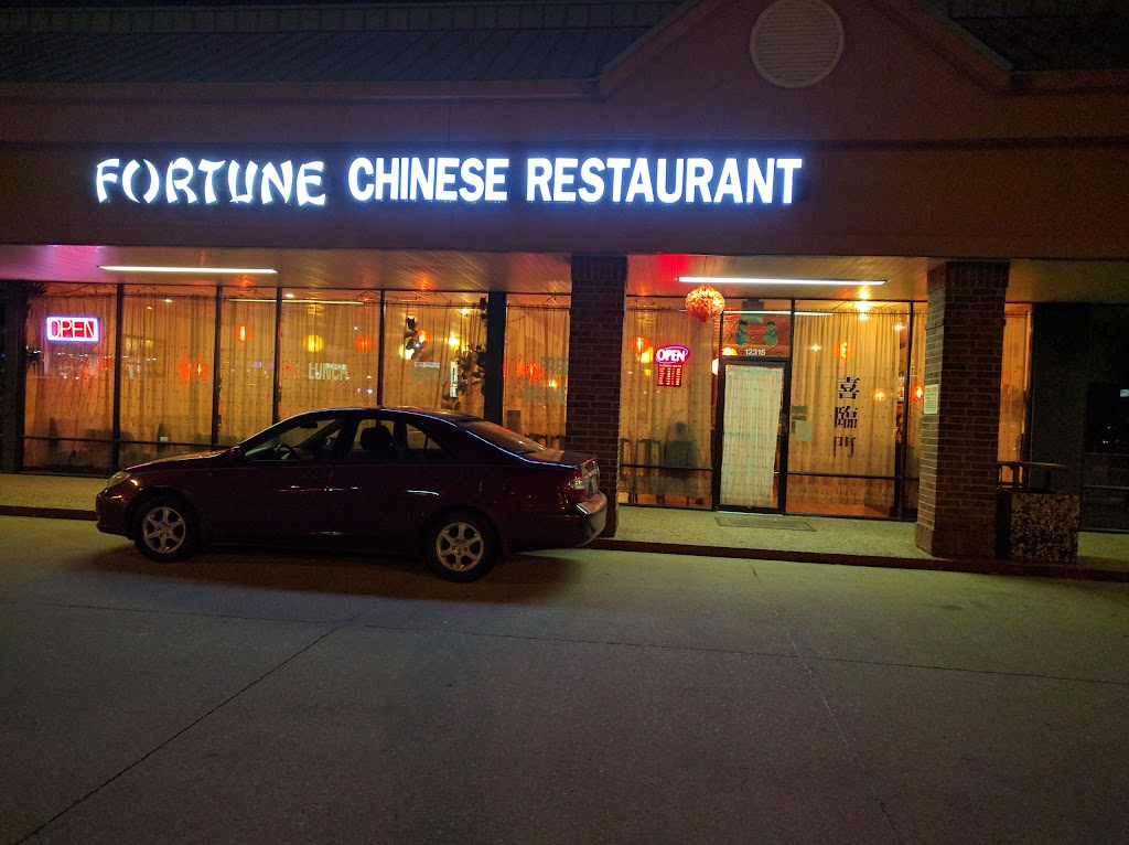 Fortune Chinese Restaurant | 12315 N Rockwell Ave, Oklahoma City, OK 73142, USA | Phone: (405) 722-3032