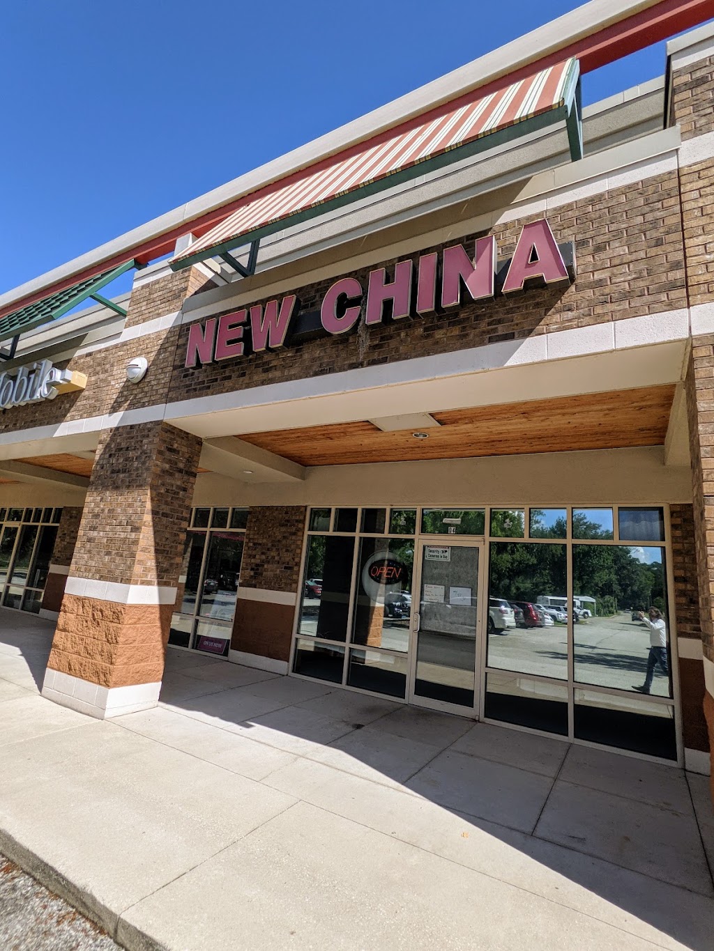 New China Chinese Restaurant | 6331 Roosevelt Blvd #04, Jacksonville, FL 32244, USA | Phone: (904) 779-5588