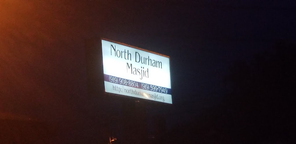 North Durham Islamic Association | 2609 W Carver St, Durham, NC 27705, USA | Phone: (919) 908-8804