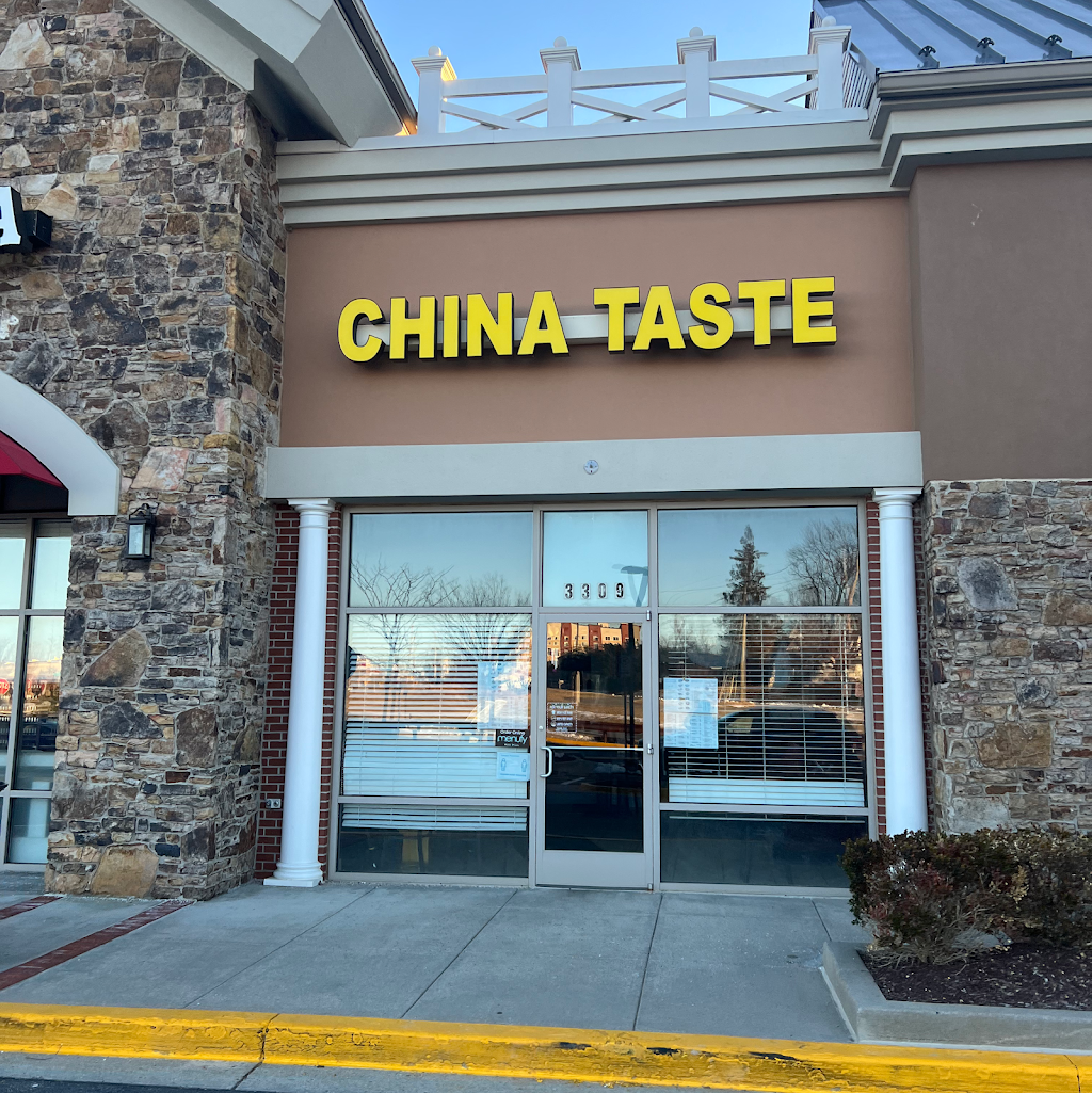 China taste | 3309 Worthington Blvd, Ijamsville, MD 21754, USA | Phone: (240) 699-0077