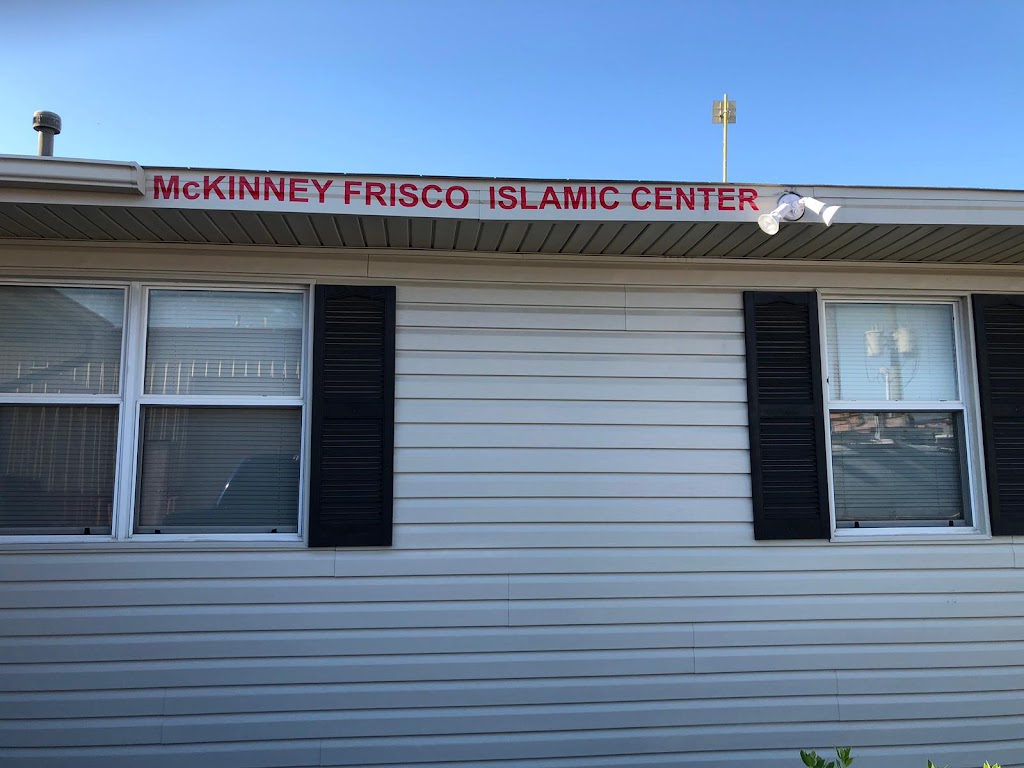 Mckinney Frisco Islamic Center | 115 Aero Country Rd, McKinney, TX 75071, USA | Phone: (903) 746-7421