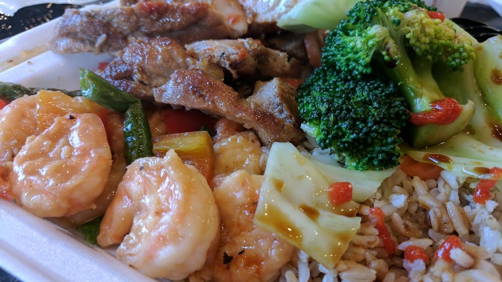 Panda Express | 4467 Mission Blvd, Montclair, CA 91763, USA | Phone: (909) 628-1177