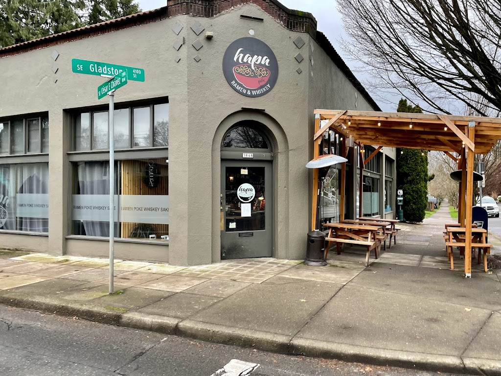 Hapa PDX Ramen & Whiskey | 3848 SE Gladstone St, Portland, OR 97202, USA | Phone: (503) 376-9246