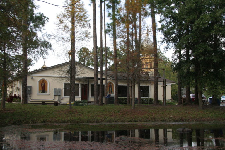 St. Johns Russian Orthodox Church | 1895 Corporate Square Blvd, Jacksonville, FL 32216, USA | Phone: (904) 503-7076