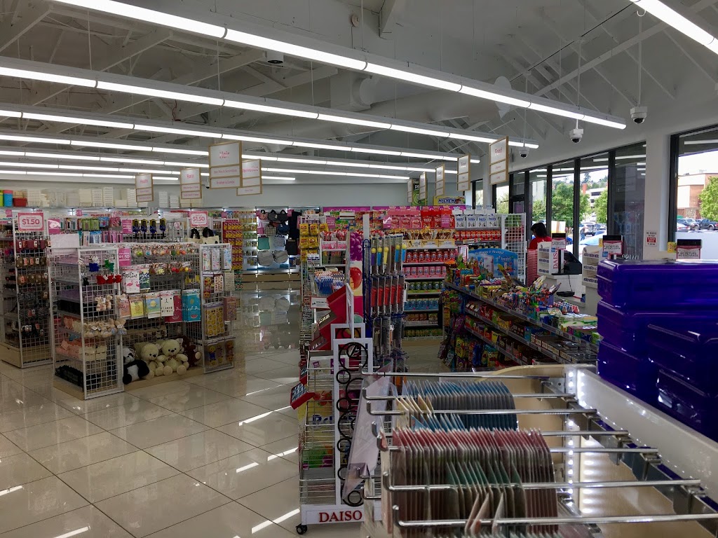 Daiso Lynnwood | 18920 28th Ave W #111, Lynnwood, WA 98036, USA | Phone: (425) 670-0196