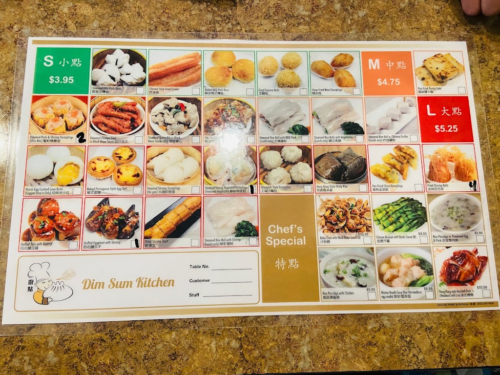 Dim Sum Kitchen | 11544 Palmbrush Trail, Bradenton, FL 34202, USA | Phone: (941) 254-1589