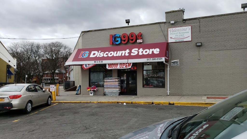 KG Discount Store | 71-55 Kissena Blvd, Flushing, NY 11367, USA | Phone: (917) 300-2321