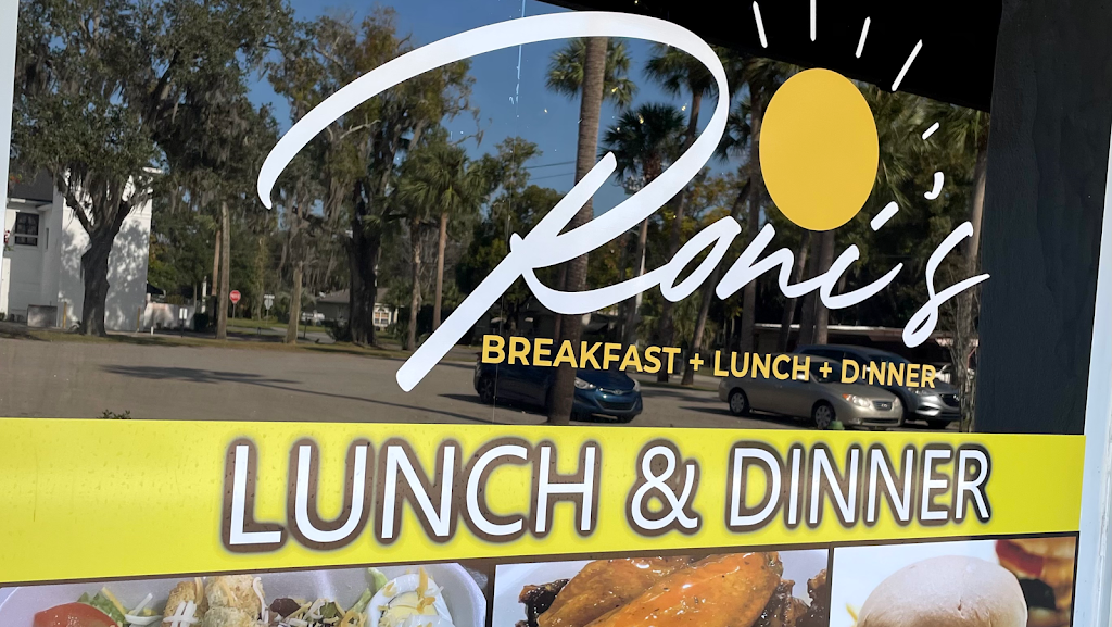 Ronis Restaurant | 1221 Historic Goldsboro Blvd, Sanford, FL 32771, USA | Phone: (407) 878-4357