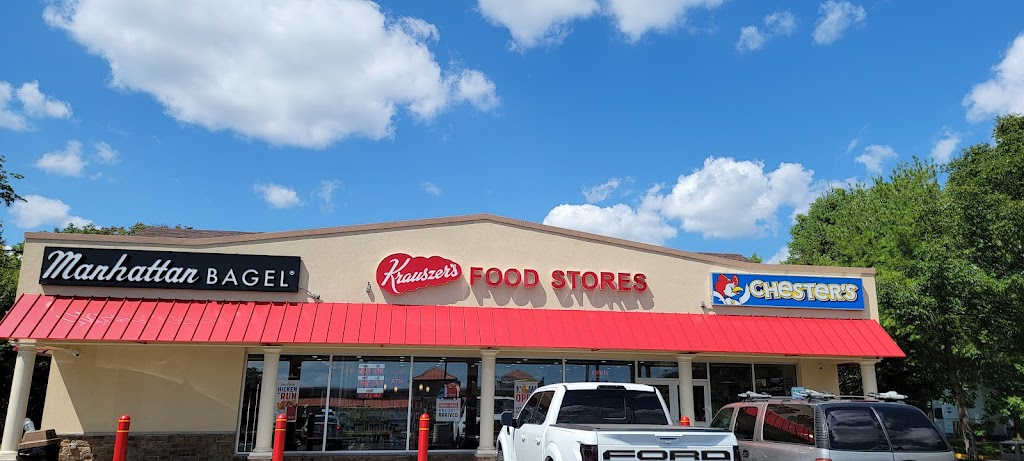 Krauszers Food Stores | 807 Deal Rd, Ocean Township, NJ 07712, USA | Phone: (732) 493-0693