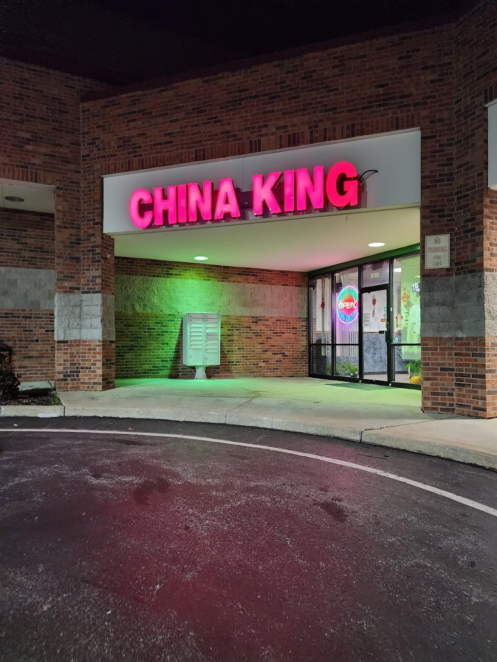 China King Restaurant | 919 Jungermann Rd, St Peters, MO 63376, USA | Phone: (636) 928-8838