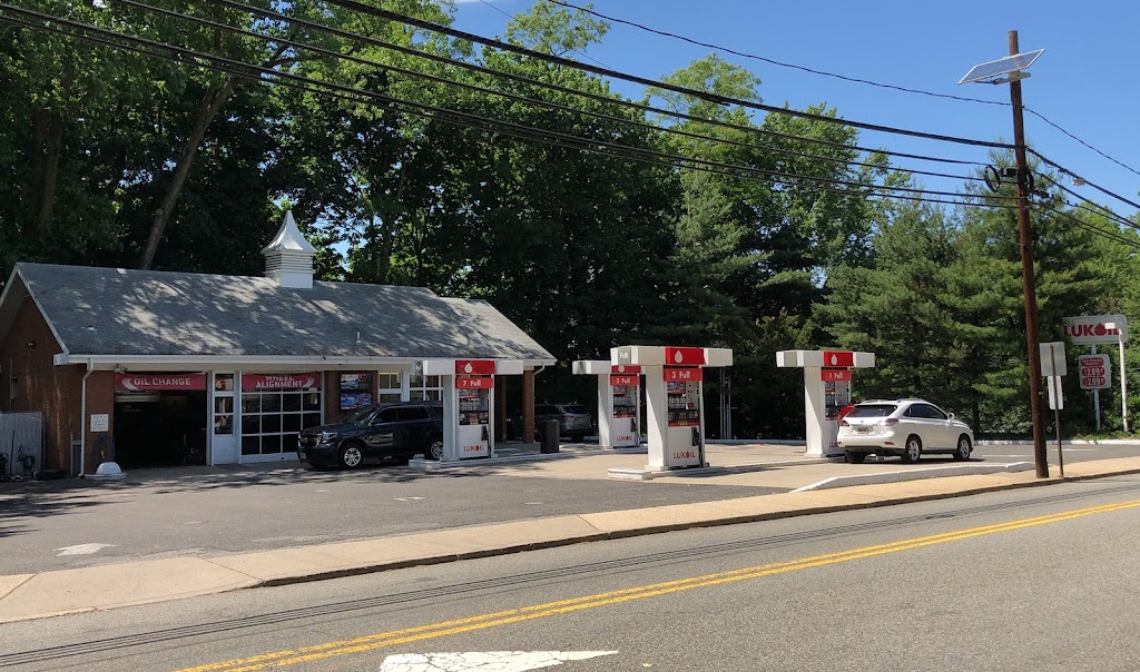 LUKOIL | 170 Schraalenburgh Rd, Haworth, NJ 07641 | Phone: (201) 384-2422