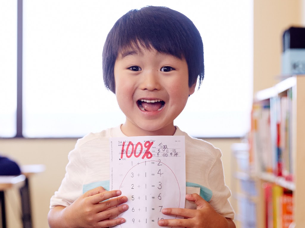 Kumon Math and Reading Center of GUILDERLAND | 10 New Karner Rd, Guilderland, NY 12084, USA | Phone: (518) 596-0150