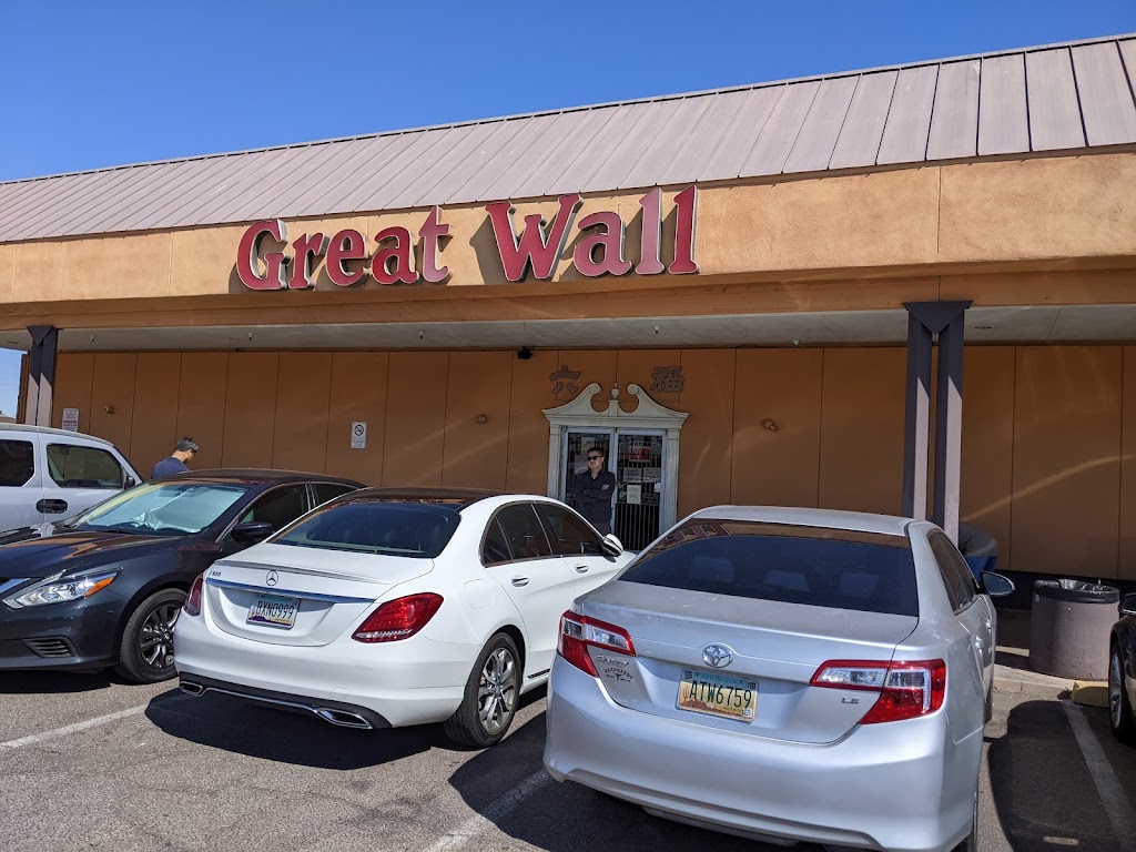 Great Wall Cuisine | 3446 W Camelback Rd #155, Phoenix, AZ 85017, USA | Phone: (602) 973-1112