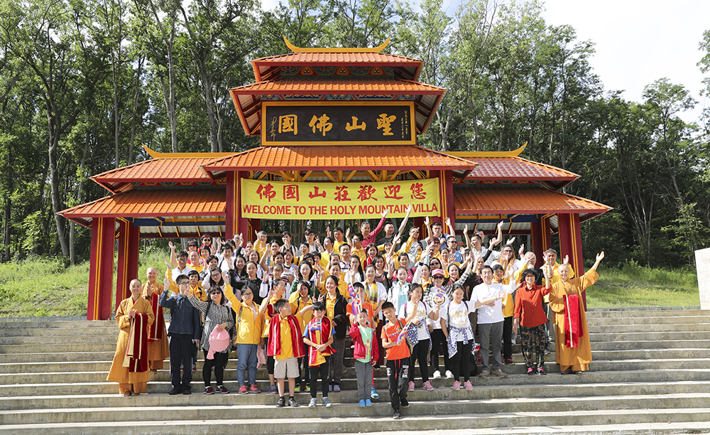 Western Supreme Buddha Temple | 174 Shrine Rd, Fultonville, NY 12072, USA | Phone: (518) 853-1873