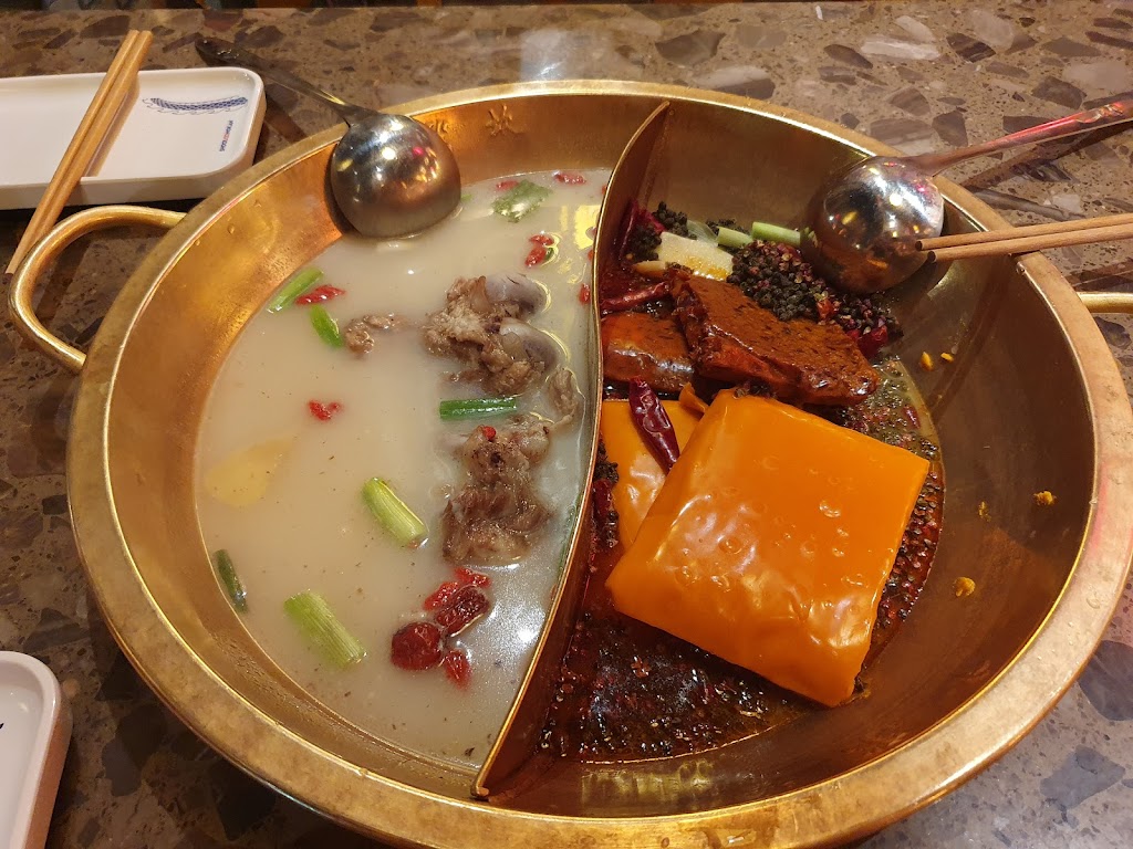 Shoo Loong Kan Hotpot Chicago 小龙坎火锅 | 2201 S Wentworth Ave 1st Fl, Chicago, IL 60616 | Phone: (312) 526-3242
