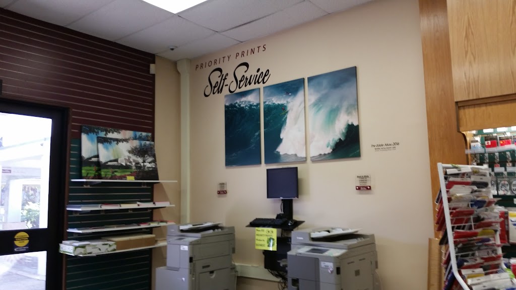 BYU–Hawaii Print Services | 55-220 Kulanui St, Laie, HI 96762, USA | Phone: (808) 675-3461