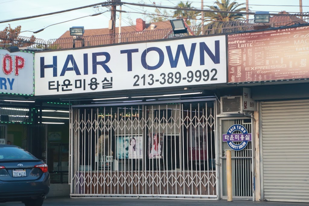 Hair Town Beauty Salon | 917 Vermont Ave, Los Angeles, CA 90006 | Phone: (213) 389-9992