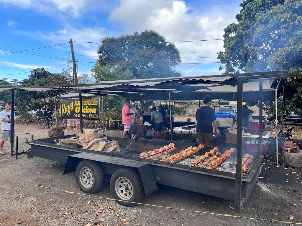 Rays Kiawe Broiled Chicken | 66-190 Kamehameha Hwy, Haleiwa, HI 96712, USA | Phone: (808) 351-6258