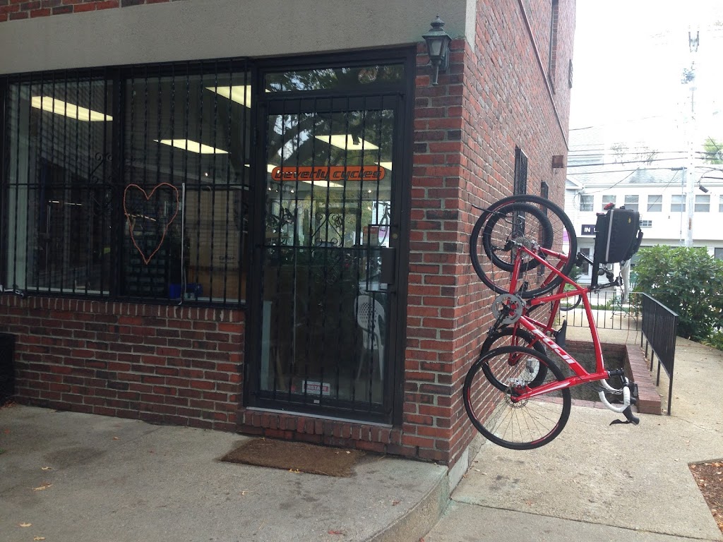 Beverly Bikes | 132 Dodge St # 1, Beverly, MA 01915, USA | Phone: (978) 338-5663