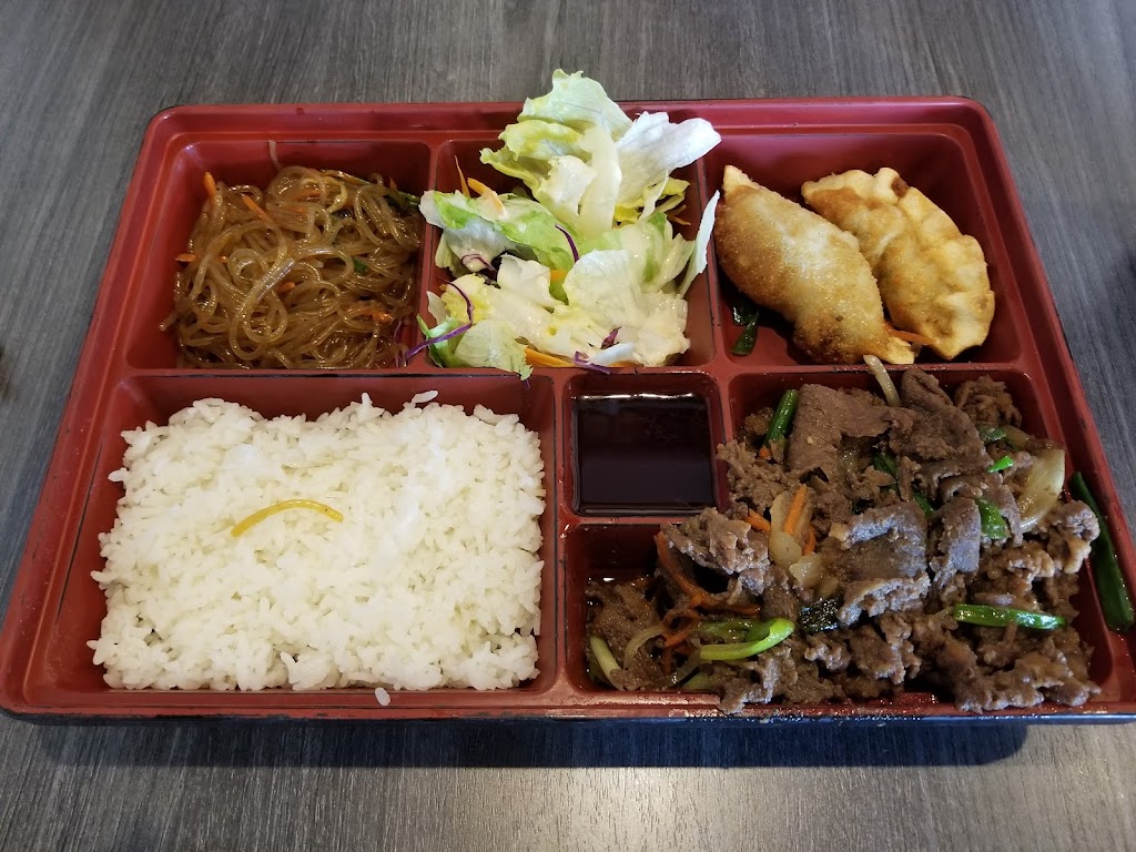 SGD Dubu So Gong Dong Korean Bento & BBQ | 18W066 22nd St, Oakbrook Terrace, IL 60181, USA | Phone: (630) 613-8133