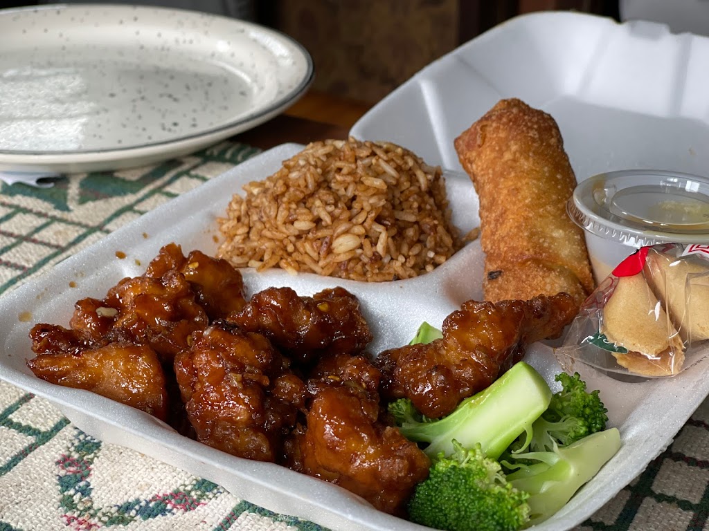 Mandarin House Chinese Restaurant | 10393 W Pleasant Valley Rd, Parma, OH 44130, USA | Phone: (440) 842-7888