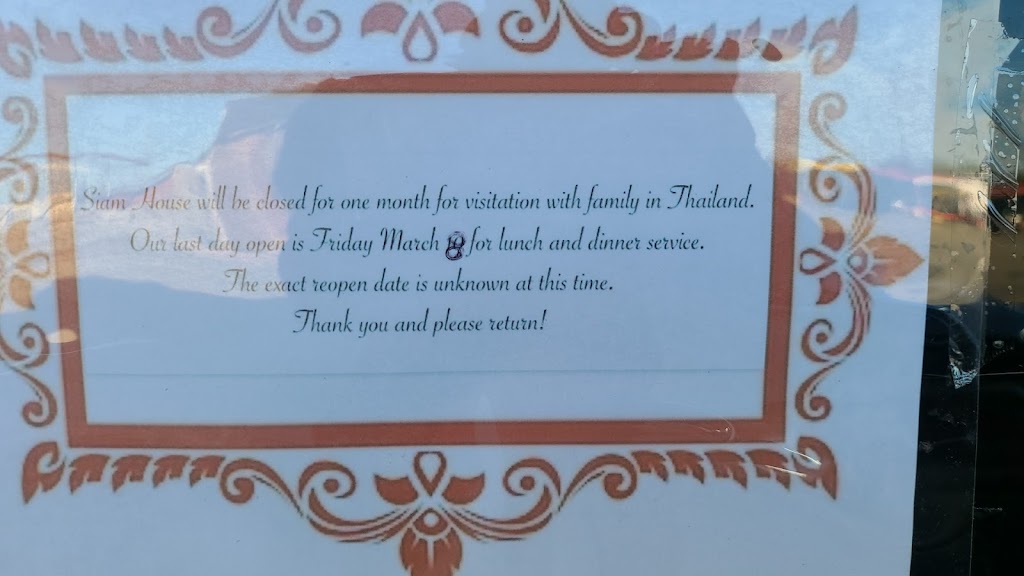 Siam House | 814 Grand Caillou Rd #1/2, Houma, LA 70363, USA | Phone: (985) 868-2929
