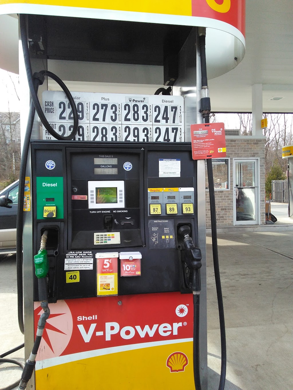 Shell | 155 S Salem St, Randolph, NJ 07869, USA | Phone: (973) 328-6605