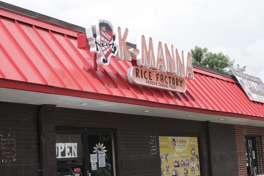 K-Manna Rice Factory | 1668 Annapolis Rd, Odenton, MD 21113, USA | Phone: (410) 674-5350