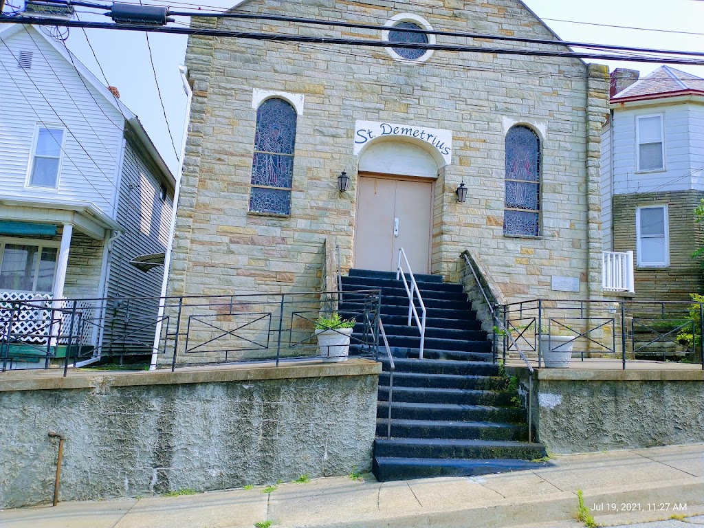 St Demetrius Catholic Church Hall | 1015 Gaskill Ave, Jeannette, PA 15644, USA | Phone: (724) 864-1897