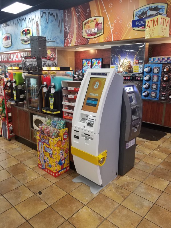 Getwell Coin Central Bitcoin ATM | 1440 Getwell Rd, Memphis, TN 38111, USA | Phone: (901) 833-8331