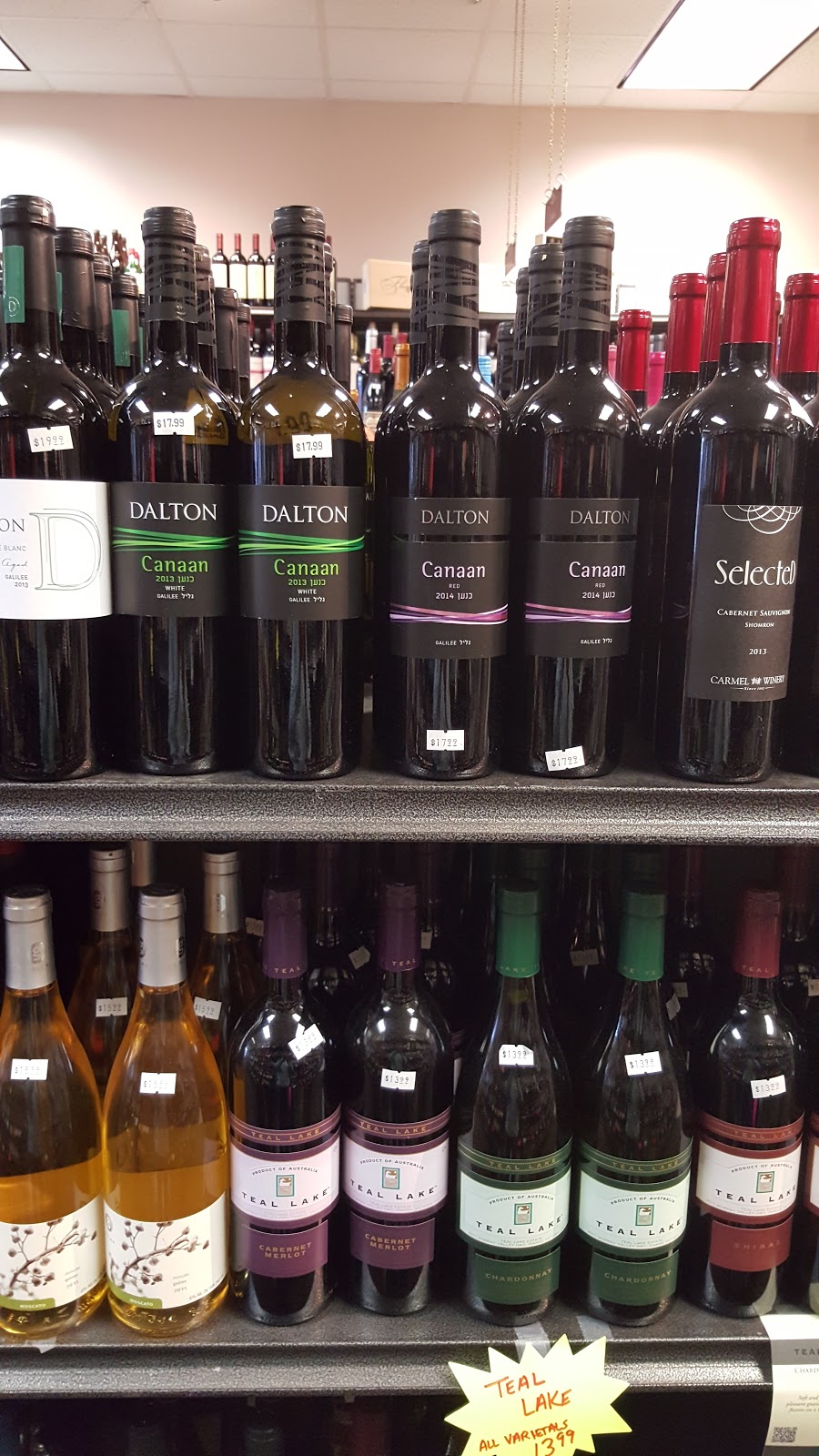 Canton Village Wine & Spirits | 95 Washington St UNIT 404, Canton, MA 02021, USA | Phone: (781) 830-9700