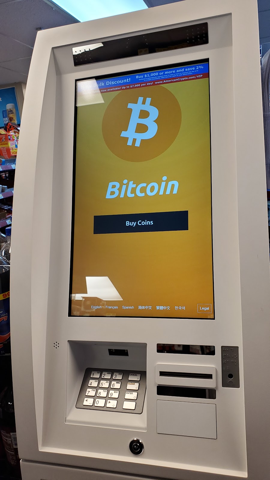 American Crypto Bitcoin ATM | 3811 Cleveland Ave NW, Canton, OH 44709, USA | Phone: (240) 406-7145