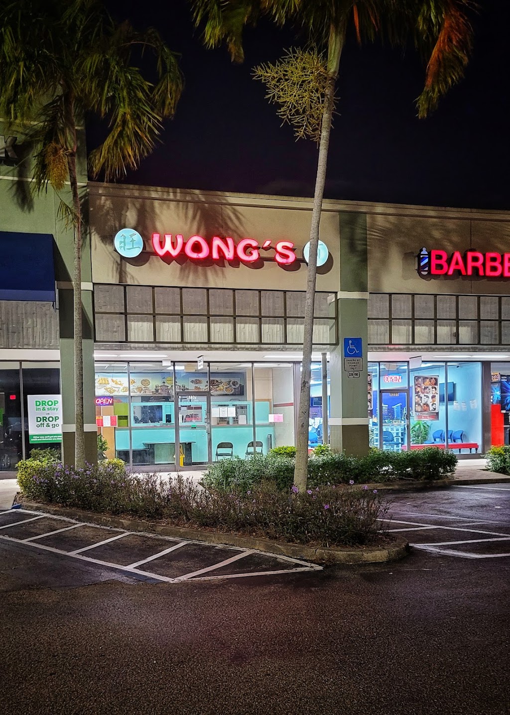 Wongs Takeout Restaurant | 8237 W Sunrise Blvd, Plantation, FL 33322, USA | Phone: (954) 370-6333