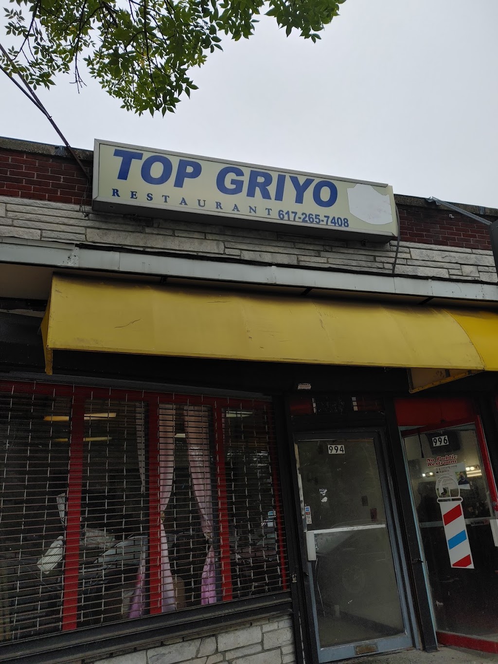 Top Griyo Restaurant | 994 Blue Hill Avenue, Dorchester Center, MA 02124 | Phone: (617) 822-6985