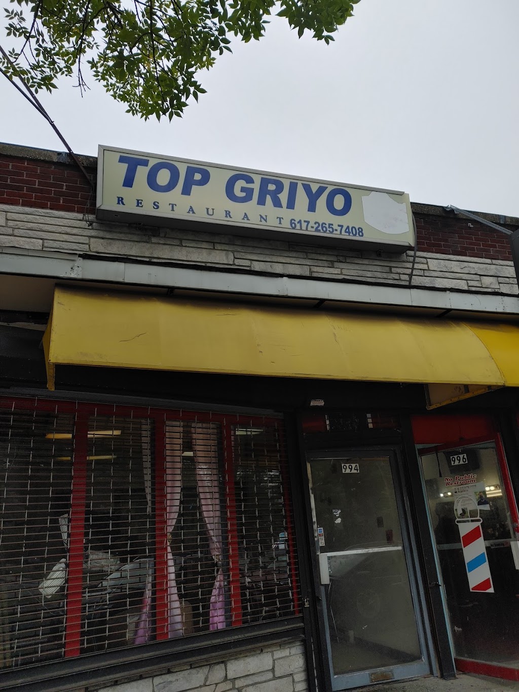 Top Griyo Restaurant | 994 Blue Hill Avenue, Dorchester Center, MA 02124, USA | Phone: (617) 822-6985